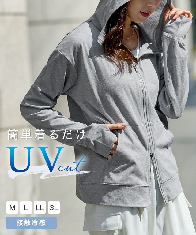 【ピエロ/Pierrot】の接触冷感/UVダブルジップパーカー インテリア・キッズ・メンズ・レディースファッション・服の通販 founy(ファニー) ファッション Fashion レディースファッション Fashion for Women トップス・カットソー Cut & Sew Tops レディースパーカー・カジュアルフーディー Casual Hoodies & Sweatshirts 送料無料 Free Shipping プチプライス・低価格 Affordable / Budget Price 接触冷感/UVダブルジップパーカー|ID: prp329100004913235 ipo3291000000036820584
