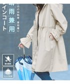 【ピエロ/Pierrot】のドロストギャザーレインコート ドロストギャザーレインコート|ID: prp329100004913239 ipo3291000000036820603