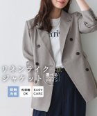 【ピエロ/Pierrot】の選べる接触冷感リネンライクジャケット 人気、トレンドファッション・服の通販 founy(ファニー) ファッション Fashion レディースファッション Fashion for Women アウター Coat / Outerwear Collection レディースジャケット・軽アウター Jackets 送料無料 Free Shipping ダブル Double, Double-Breasted テーラード Tailored, Tailored Fit ハイネック High Neck, Mock Neck プチプライス・低価格 Affordable / Budget Price リネン Linen, Linen Fabric リボン Ribbon, Bow 夏 Summer thumbnail 選べる接触冷感リネンライクジャケット|ID: prp329100004913266 ipo3291000000036820737