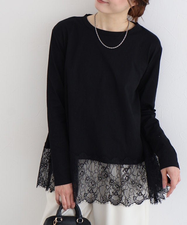 【ピエロ/Pierrot】の裾レースドッキングカットソー 人気、トレンドファッション・服の通販 founy(ファニー) 　ファッション　Fashion　レディースファッション　Fashion for Women　トップス・カットソー　Cut & Sew Tops　カットソー・ベーシックTシャツ　Cut-and-Sewn Tops / Stretch Tees & Basics　ドッキング　Docking, Mixed Material　プチプライス・低価格　Affordable / Budget Price　レース　Lace, Lace Fabric　ロング　Long, Long-Length　エレガント 上品　Elegant　 other-1|ID: prp329100004913274 ipo3291000000036820764