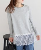 【ピエロ/Pierrot】の裾レースドッキングカットソー 人気、トレンドファッション・服の通販 founy(ファニー) ファッション Fashion レディースファッション Fashion for Women トップス・カットソー Cut & Sew Tops カットソー・ベーシックTシャツ Cut-and-Sewn Tops / Stretch Tees & Basics ドッキング Docking, Mixed Material プチプライス・低価格 Affordable / Budget Price レース Lace, Lace Fabric ロング Long, Long-Length エレガント 上品 Elegant thumbnail 163cm / ライトグレー / M|ID: prp329100004913274 ipo3291000000036820767