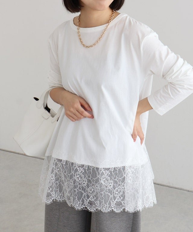 【ピエロ/Pierrot】の裾レースドッキングカットソー インテリア・キッズ・メンズ・レディースファッション・服の通販 founy(ファニー) 　ファッション　Fashion　レディースファッション　Fashion for Women　トップス・カットソー　Cut & Sew Tops　カットソー・ベーシックTシャツ　Cut-and-Sewn Tops / Stretch Tees & Basics　ドッキング　Docking, Mixed Material　プチプライス・低価格　Affordable / Budget Price　レース　Lace, Lace Fabric　ロング　Long, Long-Length　エレガント 上品　Elegant　裾レースドッキングカットソー|ID: prp329100004913274 ipo3291000000036820768