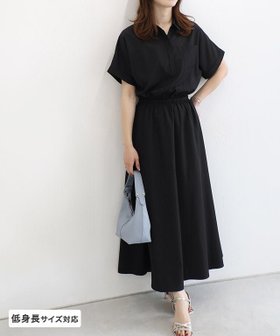 【ピエロ/Pierrot】 スキッパーフレアワンピース人気、トレンドファッション・服の通販 founy(ファニー) ファッション Fashion レディースファッション Fashion for Women ワンピース Dresses 送料無料 Free Shipping スキッパー Skipper, Open Collar トレンド Trend, Trending Now プチプライス・低価格 Affordable / Budget Price |ID:prp329100004913307