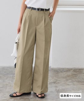 【ピエロ/Pierrot】のエステルツイルタックワイドパンツ 人気、トレンドファッション・服の通販 founy(ファニー) ファッション Fashion レディースファッション Fashion for Women パンツ Pants & Trousers なめらか Smooth, Silky Texture センター Center, Center Line ツイル Twist, Twisted Detail フロント Front, Front Design プチプライス・低価格 Affordable / Budget Price ワイド Wide, Wide Fit エレガント 上品 Elegant |ID:prp329100004913318