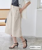 【ピエロ/Pierrot】のエステルツイルミドル丈パンツ 人気、トレンドファッション・服の通販 founy(ファニー) ファッション Fashion レディースファッション Fashion for Women パンツ Pants & Trousers なめらか Smooth, Silky Texture シンプル Simple, Minimal バランス Balance, Style Balance プチプライス・低価格 Affordable / Budget Price ミドル Middle Length, Mid Height エレガント 上品 Elegant 今季 This Season, Current Season thumbnail エステルツイルミドル丈パンツ|ID: prp329100004913324 ipo3291000000036821033