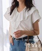 【ピエロ/Pierrot】のイージーケアフリルデザインカットソー 人気、トレンドファッション・服の通販 founy(ファニー) ファッション Fashion レディースファッション Fashion for Women トップス・カットソー Cut & Sew Tops カットソー・ベーシックTシャツ Cut-and-Sewn Tops / Stretch Tees & Basics 送料無料 Free Shipping カットソー Cut and Sewn Top シンプル Simple, Minimal フリル Frill, Ruffle プチプライス・低価格 Affordable / Budget Price エレガント 上品 Elegant thumbnail イージーケアフリルデザインカットソー|ID: prp329100004919103 ipo3291000000036901697