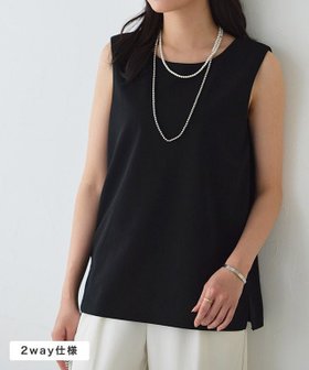 【ピエロ/Pierrot】 2wayカットジョーゼットノースリーブトップス人気、トレンドファッション・服の通販 founy(ファニー) ファッション Fashion レディースファッション Fashion for Women トップス・カットソー Cut & Sew Tops キャミソール&ノースリーブ Camisoles & Sleeveless Tops 送料無料 Free Shipping インナー Innerwear ジャケット Jacket, Outerwear スクエア Square, Square Shape トレンド Trend, Trending Now プチプライス・低価格 Affordable / Budget Price エレガント 上品 Elegant 定番 Standard, Basic Item |ID:prp329100004919105