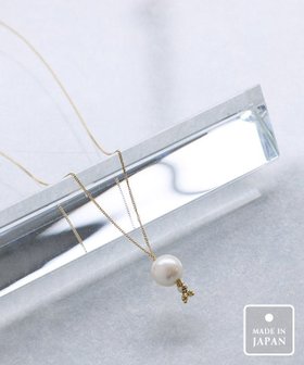 【ピエロ/Pierrot】の2wayBigパールタイネックレス[Pierrot] 人気、トレンドファッション・服の通販 founy(ファニー) ファッション Fashion レディースファッション Fashion for Women ジュエリー Jewelry ネックレス Necklaces & Pendants アクセサリー Fashion Accessories ネックレス Necklace, Pendant Necklace パール Pearl, Pearl Accent プチプライス・低価格 Affordable / Budget Price |ID:prp329100004919111