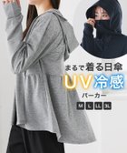 【ピエロ/Pierrot】の【一部予約】 まるで着る日傘 接触冷感/UVパーカー トップス レディース [まるで着る日傘] 接触冷感/UVパーカー|ID: prp329100004926214 ipo3291000000037024709