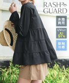 【ピエロ/Pierrot】の【ラッシュガード】2wayティアードチュニック 人気、トレンドファッション・服の通販 founy(ファニー) ファッション Fashion レディースファッション Fashion for Women トップス・カットソー Cut & Sew Tops 送料無料 Free Shipping ウォッシャブル Machine Washable スリーブ Sleeve, Long Sleeve / Short Sleeve フェミニン Feminine, Girly プチプライス・低価格 Affordable / Budget Price 羽織 Haori, Light Jacket thumbnail 【ラッシュガード】2wayティアードチュニック|ID: prp329100004926231 ipo3291000000036964517