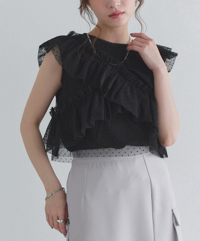 【ピエロ/Pierrot】のECLAM 【SET】2wayチュールフリルベスト×ノースリーブカットソー 人気、トレンドファッション・服の通販 founy(ファニー) ファッション Fashion レディースファッション Fashion for Women アウター Coat / Outerwear Collection トップス・カットソー Cut & Sew Tops キャミソール&ノースリーブ Camisoles & Sleeveless Tops ベスト&ジレ / 重ね着スタイル Vests & Gilets カットソー・ベーシックTシャツ Cut-and-Sewn Tops / Stretch Tees & Basics 送料無料 Free Shipping おすすめ Recommended / Our Picks カットソー Cut and Sewn Top チュール Tulip, Tulip Motif デニム Denim, Jeans Material フリル Frill, Ruffle プチプライス・低価格 Affordable / Budget Price ベスト Vest, Waistcoat other-1|ID: prp329100004926251 ipo3291000000036964581