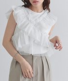 【ピエロ/Pierrot】のECLAM 【SET】2wayチュールフリルベスト×ノースリーブカットソー [ECLAM]【SET】2wayチュールフリルベスト×ノースリーブカットソー|ID: prp329100004926251 ipo3291000000036964585