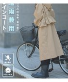 【ピエロ/Pierrot】のバックフリルレインコート バックフリルレインコート|ID: prp329100004931844 ipo3291000000037288953