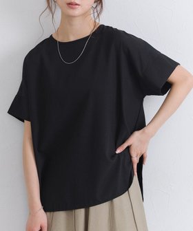 【ピエロ/Pierrot】の【一部予約】【イージーケア】ジョーゼットドルマンTブラウス 人気、トレンドファッション・服の通販 founy(ファニー) ファッション Fashion レディースファッション Fashion for Women トップス・カットソー Cut & Sew Tops シャツ・ブラウス・オフィスカジュアル Elegant Blouses & Button-Ups 送料無料 Free Shipping インナー Innerwear シンプル Simple, Minimal ジャケット Jacket, Outerwear ジョーゼット Georgette, Semi-Sheer Fabric スリット Slit, Slit Detail デニム Denim, Jeans Material ドレープ Drape, Draping Fabric プチプライス・低価格 Affordable / Budget Price リラックス Relax, Relaxed Fit エレガント 上品 Elegant ビジネス 仕事 通勤 Business / Work / Commuting |ID:prp329100004931854