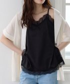 【ピエロ/Pierrot】のサテンレースキャミソール 人気、トレンドファッション・服の通販 founy(ファニー) ファッション Fashion レディースファッション Fashion for Women トップス・カットソー Cut & Sew Tops キャミソール&ノースリーブ Camisoles & Sleeveless Tops おすすめ Recommended / Our Picks インナー Innerwear カットソー Cut and Sewn Top サテン Satin, Glossy Fabric ジャケット Jacket, Outerwear スウェット / スエット Sweatshirt, Sweatwear タンク Tank Top, Sleeveless Top フェミニン Feminine, Girly プチプライス・低価格 Affordable / Budget Price ベーシック Basic, Essential レース Lace, Lace Fabric 夏 Summer thumbnail サテンレースキャミソール|ID: prp329100004932788 ipo3291000000037024677