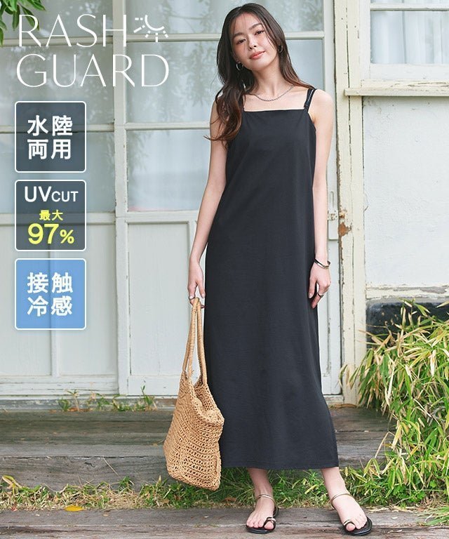 【ピエロ/Pierrot】の【ラッシュガード】キャミワンピース インテリア・キッズ・メンズ・レディースファッション・服の通販 founy(ファニー) https://founy.com/ ファッション Fashion レディースファッション Fashion for Women ワンピース Dresses キャミソールワンピース Camisole Dresses 送料無料 Free Shipping ウォッシャブル Machine Washable キャミワンピース Cami Dress, Slip Dress スリット Slit, Slit Detail プチプライス・低価格 Affordable / Budget Price |ID: prp329100004935886 ipo3291000000037192982