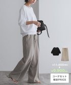 【ピエロ/Pierrot】のRASW 【コーデセット】ルーズニット×ラインパンツset [RASW]【コーデセット】ルーズニット×ラインパンツset|ID: prp329100004935888 ipo3291000000037236857