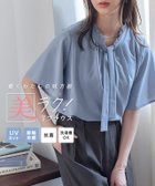 【ピエロ/Pierrot】の【接触冷感/UV/ウォッシャブル】フリルネックタイTブラウス 人気、トレンドファッション・服の通販 founy(ファニー) ファッション Fashion レディースファッション Fashion for Women トップス・カットソー Cut & Sew Tops シャツ・ブラウス・オフィスカジュアル Elegant Blouses & Button-Ups 送料無料 Free Shipping ウォッシャブル Machine Washable カットソー Cut and Sewn Top ジョーゼット Georgette, Semi-Sheer Fabric フリル Frill, Ruffle フレア Flare, Flared プチプライス・低価格 Affordable / Budget Price エレガント 上品 Elegant thumbnail フリルネックタイTブラウス|ID: prp329100004956714 ipo3291000000037193119