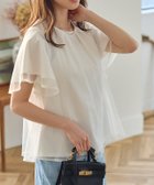 【ピエロ/Pierrot】のチュールレイヤードフレアトップス 人気、トレンドファッション・服の通販 founy(ファニー) ファッション Fashion レディースファッション Fashion for Women トップス・カットソー Cut & Sew Tops 送料無料 Free Shipping シンプル Simple, Minimal チュール Tulip, Tulip Motif トレンド Trend, Trending Now バランス Balance, Style Balance フレア Flare, Flared プチプライス・低価格 Affordable / Budget Price thumbnail 163cm / オフホワイト / M|ID: prp329100004963469 ipo3291000000037236888