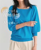 【ピエロ/Pierrot】の【接触冷感/UV/ウォッシャブル】バルーンスリーブニット 【接触冷感/UV/ウォッシャブル】バルーンスリーブニット|ID: prp329100004971404 ipo3291000000037280980