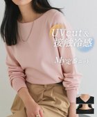 【ピエロ/Pierrot】の【接触冷感/UV/ウォッシャブル】ネックが選べるニット 【接触冷感/UV/ウォッシャブル】ネックが選べるニット|ID: prp329100004971413 ipo3291000000037281016