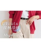 【ピエロ/Pierrot】の【接触冷感/UV/ウォッシャブル】Vネックカーディガン 【接触冷感/UV/ウォッシャブル】Vネックカーディガン【Pierrot】◆送料無料|ID: prp329100004971418 ipo3291000000037281044