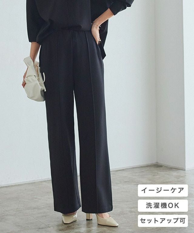 【ピエロ/Pierrot】のRASW ハイストレッチ多機能ストレートパンツ インテリア・キッズ・メンズ・レディースファッション・服の通販 founy(ファウニー) https://founy.com/ ファッション Fashion レディースファッション Fashion for Women パンツ Pants & Trousers 送料無料 Free Shipping ストレッチ Stretch, Stretchy Fabric ストレート Straight, Straight Cut センター Center, Center Line プチプライス・低価格 Affordable / Budget Price |ID: prp329100004971431 ipo3291000000037281092