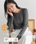 【ピエロ/Pierrot】の多機能ゴールドボタンヘンリーネックニット 多機能ゴールドボタンヘンリーネックニット|ID: prp329100004971557 ipo3291000000037281693