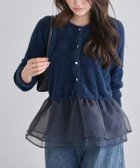【ピエロ/Pierrot】のドッキングショートシャギーニット 166cm / ネイビー / M|ID: prp329100004971629 ipo3291000000037282014