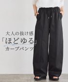 【ピエロ/Pierrot】のギャザーツイルカーブパンツ ギャザーツイルカーブパンツ|ID: prp329100004971684 ipo3291000000037282273
