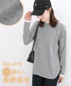 【ピエロ/Pierrot】の裏微起毛レイヤード風カットソー 裏微起毛レイヤード風カットソー|ID: prp329100004971724 ipo3291000000037282415