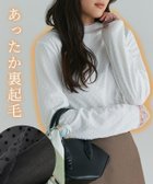 【ピエロ/Pierrot】の【起毛裏地付き】選べる柄チュールハイネックカットソー 【起毛裏地付き】選べる柄チュールハイネックカットソー|ID: prp329100004971746 ipo3291000000037282491