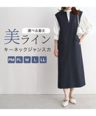 【ピエロ/Pierrot】の【D会場】キーネックシンプルジャンパースカート キーネックシンプルジャンパースカート|ID: prp329100004971945 ipo3291000000037283208