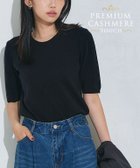 【ピエロ/Pierrot】のプレミアムカシミヤタッチ半袖ニット プレミアムカシミヤタッチ半袖ニット【Pierrot】|ID: prp329100004971971 ipo3291000000037283354
