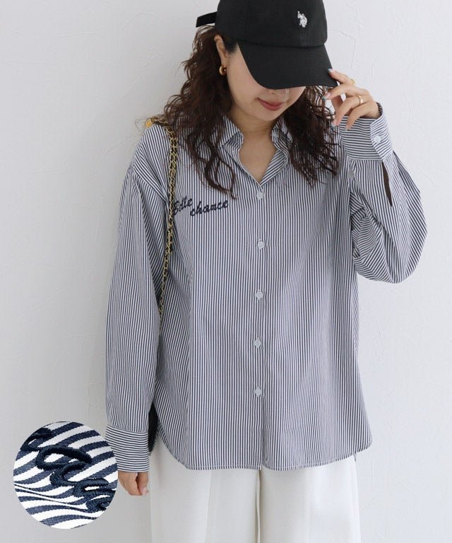 【ピエロ/Pierrot】の【アウトレットSALE!】刺繍ストライプシャツ インテリア・キッズ・メンズ・レディースファッション・服の通販 founy(ファウニー) 　ファッション　Fashion　レディースファッション　Fashion for Women　トップス・カットソー　Cut & Sew Tops　シャツ・ブラウス・オフィスカジュアル　Elegant Blouses & Button-Ups　アウトレット　Outlet / Clearance　シンプル　Simple, Minimal　ストライプ　Stripe, Striped Pattern　プチプライス・低価格　Affordable / Budget Price　刺繍ストライプシャツ|ID: prp329100004972064 ipo3291000000037283803