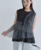 【ピエロ/Pierrot】の【B会場】 ECLAM チュールデザインプルオーバー 大人の最旬トレンドファッション＆コーディネート founy(ファウニー) ファッション Fashion レディースファッション Fashion for Women トップス・カットソー Cut & Sew Tops カジュアルプルオーバー・ニットトップス Pullovers & Knit Tops / Casual Pullovers カットソー Cut and Sewn Top スラックス Slacks, Dress Pants チュール Tulip, Tulip Motif デニム Denim, Jeans Material トレンド Trend, Trending Now フリル Frill, Ruffle プチプライス・低価格 Affordable / Budget Price ペプラム Peplum, Flared Hem thumbnail チュールデザインプルオーバー|ID: prp329100004972109 ipo3291000000037283952