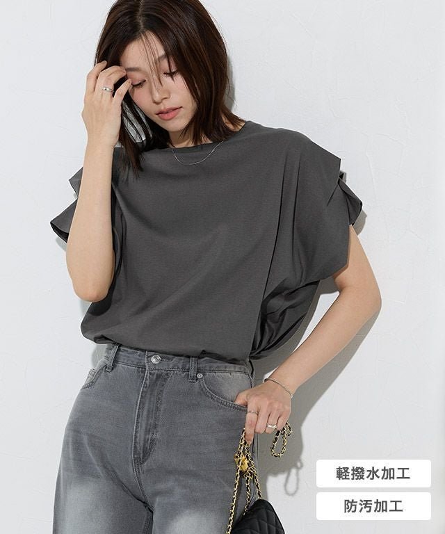 【ピエロ/Pierrot】の軽撥水・防汚タックスリーブドルマンTシャツ インテリア・キッズ・メンズ・レディースファッション・服の通販 founy(ファウニー) https://founy.com/ ファッション Fashion レディースファッション Fashion for Women トップス・カットソー Cut & Sew Tops シャツ・ブラウス・オフィスカジュアル Elegant Blouses & Button-Ups ロングTシャツ・Tシャツ Longline T-Shirts & Tees カットソー Cut and Sewn Top プチプライス・低価格 Affordable / Budget Price |ID: prp329100004972114 ipo3291000000037283975