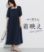 【ピエロ/Pierrot】のリップルパフスリーブワンピース 大人の最旬トレンドファッション＆コーディネート founy(ファウニー) ファッション Fashion レディースファッション Fashion for Women ワンピース Dresses シンプル Simple, Minimal スクエア Square, Square Shape スリーブ Sleeve, Long Sleeve / Short Sleeve デコルテ Décolleté, Neckline プチプライス・低価格 Affordable / Budget Price 夏 Summer thumbnail リップルパフスリーブワンピース|ID: prp329100004972147 ipo3291000000037284132