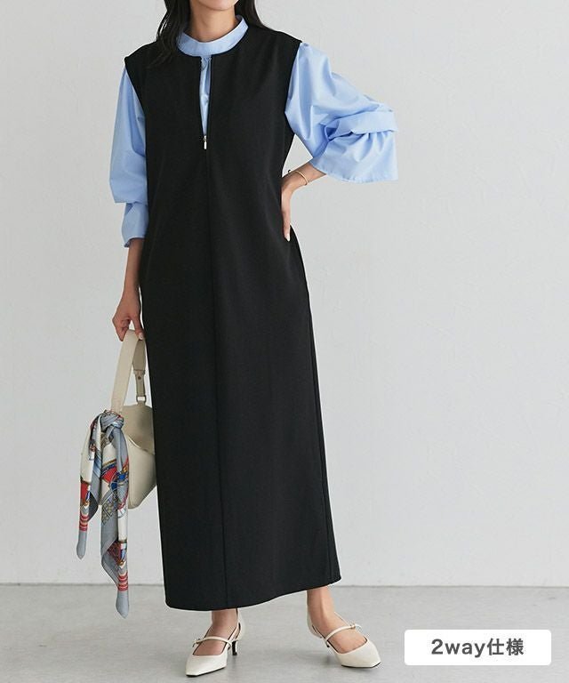 【ピエロ/Pierrot】の2wayジャンパースカート インテリア・キッズ・メンズ・レディースファッション・服の通販 founy(ファウニー) https://founy.com/ ファッション Fashion レディースファッション Fashion for Women スカート Skirts インナー Innerwear ジョーゼット Georgette, Semi-Sheer Fabric バランス Balance, Style Balance フロント Front, Front Design プチプライス・低価格 Affordable / Budget Price エレガント 上品 Elegant |ID: prp329100004972225 ipo3291000000037284506
