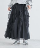 【ピエロ/Pierrot】のECLAM タックデザインチュールスカート 大人の最旬トレンドファッション＆コーディネート founy(ファウニー) ファッション Fashion レディースファッション Fashion for Women スカート Skirts エアリー Airy Texture コンパクト Compact, Small Size チュール Tulip, Tulip Motif プチプライス・低価格 Affordable / Budget Price thumbnail タックデザインチュールスカート|ID: prp329100004972233 ipo3291000000037284574