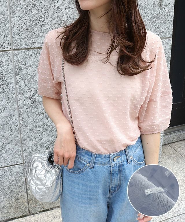 【ピエロ/Pierrot】の【C会場】リボンフリンジジャカードブラウス インテリア・キッズ・メンズ・レディースファッション・服の通販 founy(ファウニー) 　ファッション　Fashion　レディースファッション　Fashion for Women　トップス・カットソー　Cut & Sew Tops　シャツ・ブラウス・オフィスカジュアル　Elegant Blouses & Button-Ups　シアー　Sheer, See-Through　シンプル　Simple, Minimal　フェミニン　Feminine, Girly　プチプライス・低価格　Affordable / Budget Price　リボンフリンジジャカードブラウス|ID: prp329100004972302 ipo3291000000037284912
