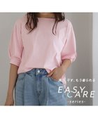 【ピエロ/Pierrot】の【イージーケア】パフスリーブオーバーTシャツ 【イージーケア】パフスリーブオーバーTシャツ|ID: prp329100004972335 ipo3291000000037285076