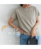【ピエロ/Pierrot】の接触冷感/ウォッシャブル フレンチスリーブニット 接触冷感/ウォッシャブル フレンチスリーブニット|ID: prp329100004972473 ipo3291000000037285727