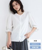 【ピエロ/Pierrot】の【A会場】2wayパールボタンキャンディースリーブTブラウス 2wayパールボタンキャンディースリーブTブラウス|ID: prp329100004972481 ipo3291000000037285763