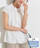 【ピエロ/Pierrot】のタイ風フレンチスリーブTブラウス 大人の最旬トレンドファッション＆コーディネート founy(ファウニー) ファッション Fashion レディースファッション Fashion for Women トップス・カットソー Cut & Sew Tops シャツ・ブラウス・オフィスカジュアル Elegant Blouses & Button-Ups 送料無料 Free Shipping インナー Innerwear カットソー Cut and Sewn Top ジャケット Jacket, Outerwear ジョーゼット Georgette, Semi-Sheer Fabric スリーブ Sleeve, Long Sleeve / Short Sleeve フレンチ French, French Style プチプライス・低価格 Affordable / Budget Price エレガント 上品 Elegant thumbnail タイ風フレンチスリーブTブラウス|ID: prp329100004972489 ipo3291000000037285794