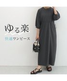 【ピエロ/Pierrot】のウエストドロストデザインワンピース 大人の最旬トレンドファッション＆コーディネート founy(ファウニー) ファッション Fashion レディースファッション Fashion for Women ワンピース Dresses ギャザー Gathered, Ruffled サンダル Sandals, Summer Shoes ジョーゼット Georgette, Semi-Sheer Fabric スニーカー Sneakers, Trainers スリーブ Sleeve, Long Sleeve / Short Sleeve プチプライス・低価格 Affordable / Budget Price 夏 Summer thumbnail ウエストドロストデザインワンピース|ID: prp329100004972541 ipo3291000000037285973