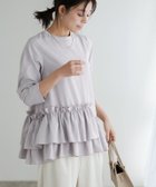 【ピエロ/Pierrot】のヘムフリルアシメブラウス 大人の最旬トレンドファッション＆コーディネート founy(ファウニー) ファッション Fashion レディースファッション Fashion for Women トップス・カットソー Cut & Sew Tops シャツ・ブラウス・オフィスカジュアル Elegant Blouses & Button-Ups シンプル Simple, Minimal フェミニン Feminine, Girly フリル Frill, Ruffle フレア Flare, Flared プチプライス・低価格 Affordable / Budget Price thumbnail 167cm / グレー / M|ID: prp329100004972608 ipo3291000000037286257
