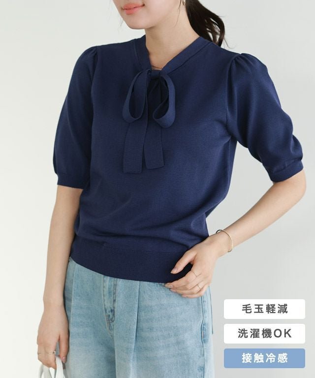 【ピエロ/Pierrot】の接触冷感2wayリボンニット インテリア・キッズ・メンズ・レディースファッション・服の通販 founy(ファウニー) https://founy.com/ ファッション Fashion レディースファッション Fashion for Women トップス・カットソー Cut & Sew Tops ニット Knit Tops & Sweaters おすすめ Recommended / Our Picks インナー Innerwear ウォッシャブル Machine Washable フェミニン Feminine, Girly プチプライス・低価格 Affordable / Budget Price リボン Ribbon, Bow ワンポイント One Point, Statement Accent エレガント 上品 Elegant |ID: prp329100004972707 ipo3291000000037286692