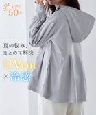 【ピエロ/Pierrot】の【一部予約】【UV/接触冷感】フレアパーカー トップス レディース 多機能フレアパーカー|ID: prp329100004972714 ipo3291000000037286726