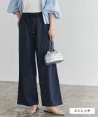 【ピエロ/Pierrot】のストレッチツイルワイドパンツ 大人の最旬トレンドファッション＆コーディネート founy(ファウニー) ファッション Fashion レディースファッション Fashion for Women パンツ Pants & Trousers ストレッチ Stretch, Stretchy Fabric フィット Fit, Slim Fit プチプライス・低価格 Affordable / Budget Price ワイド Wide, Wide Fit thumbnail ストレッチツイルワイドパンツ|ID: prp329100004972767 ipo3291000000037286911